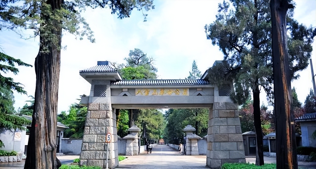 十大元帅只有四位长眠八宝山其余六位也不是全都魂归故里