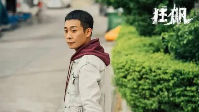 狂飙里面大嫂教育儿子的片段,狂飙里的大嫂教育儿子