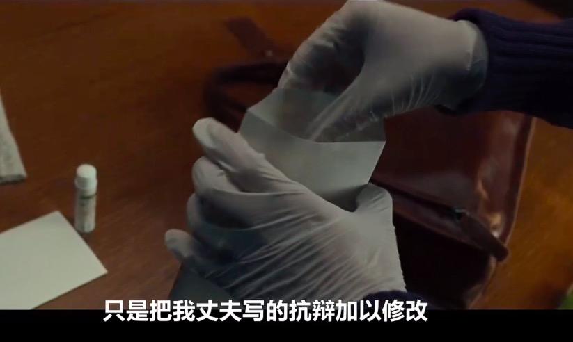 汤唯携新片分手的决心亮相,汤唯电影分手的决心在线观看