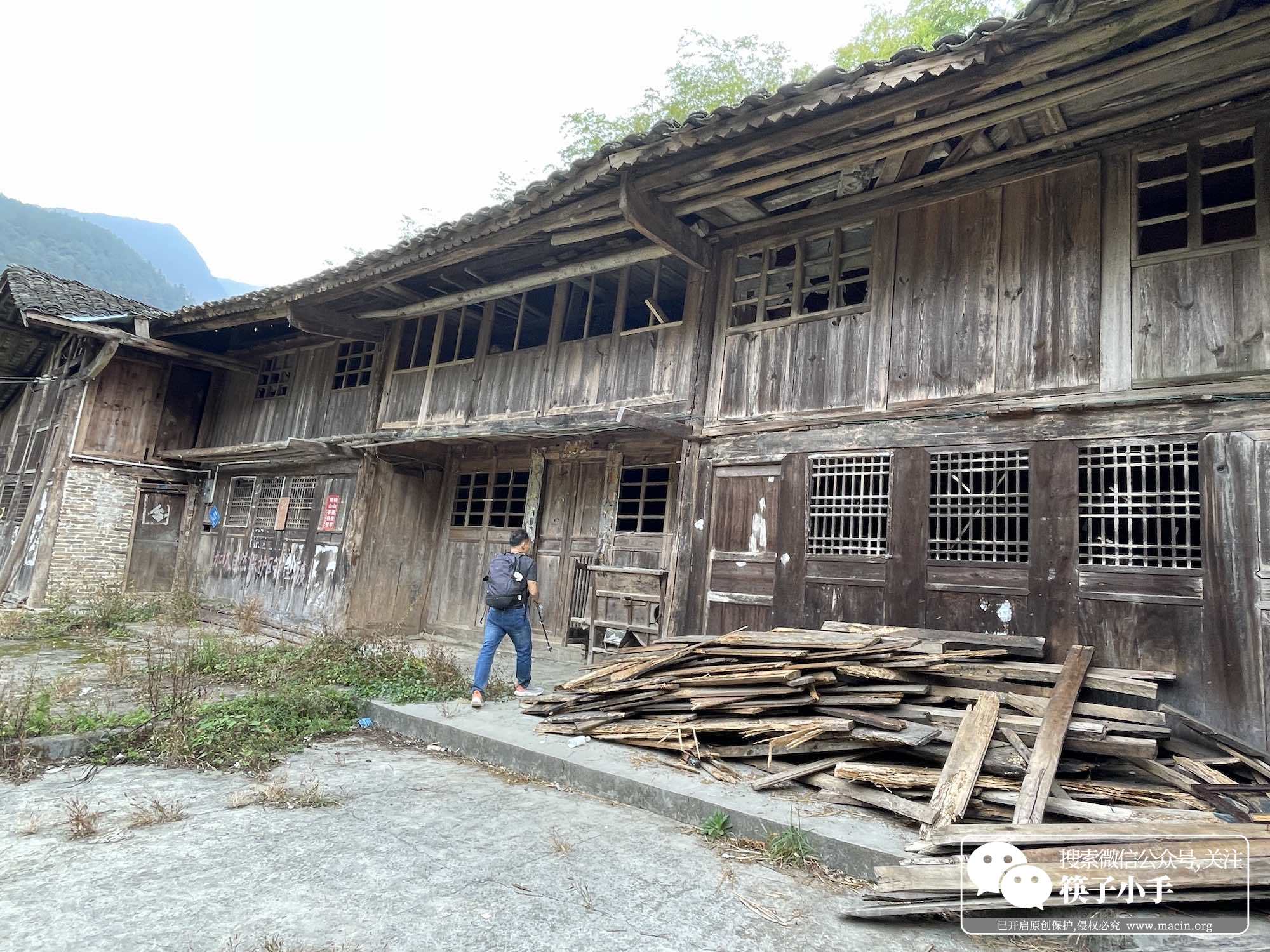 悬崖村步行道原来的样子,凉山悬崖村徒步