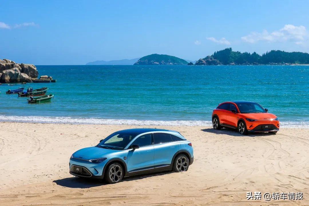 【路试】我找了个“激情搭子”，昵称“3号”