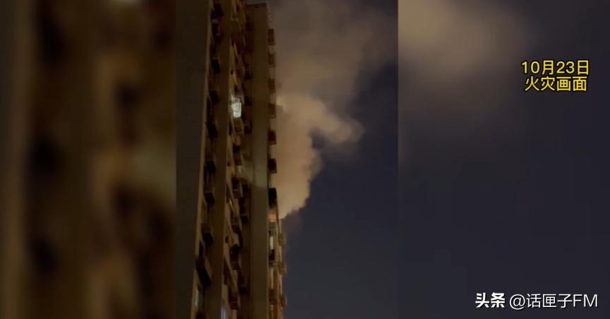 上海居民楼发生火灾消防火速救援,一年内发生两次火灾是什么原因