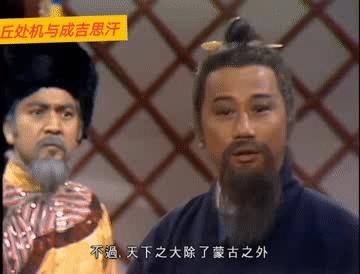 陕西古武当山,武当山为什么被称作天下第一仙山