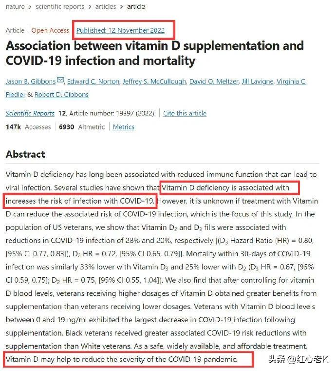 谁杀死了你的新冠病毒？会不会二次感染？辉瑞神药到底有什么用？