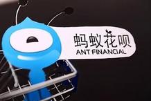 花呗的欠款先还一部分行不行,花呗欠款少还一点可以吗