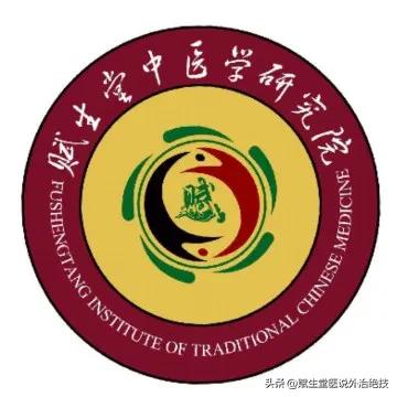 五大急救穴位,每晚三个穴位延年益寿