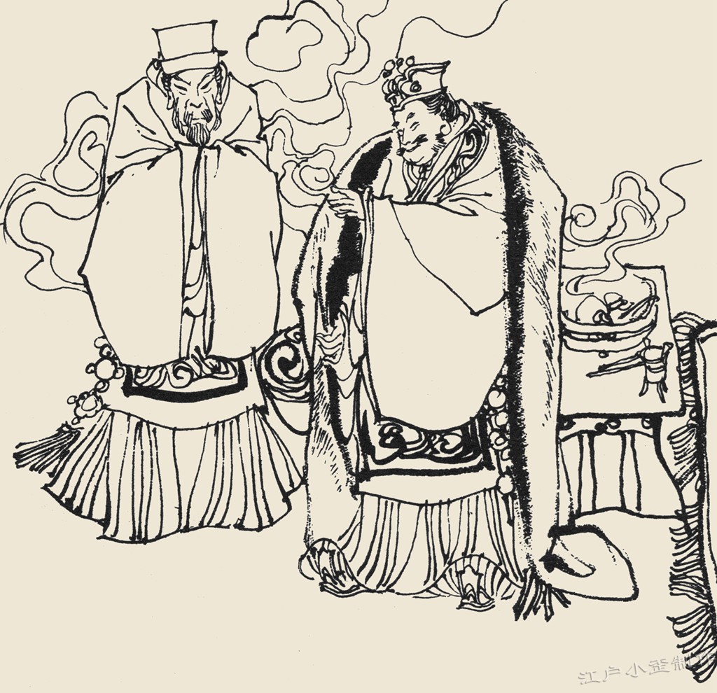 财神赵公明的故事连环画,财神显灵故事