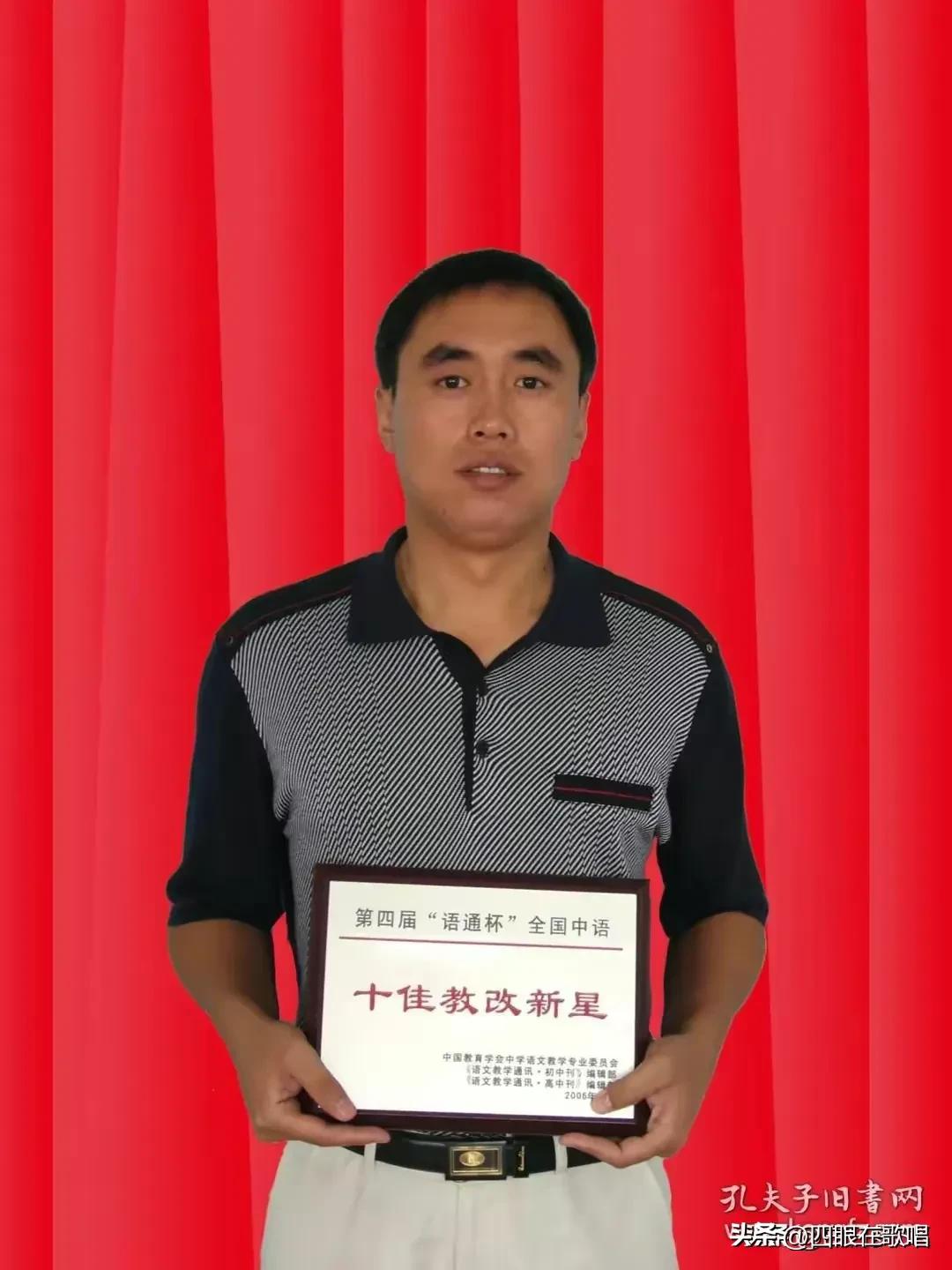 网传盘锦51岁的吴局长出轨老婆闺蜜导致＂自甘坠落＂意外身亡