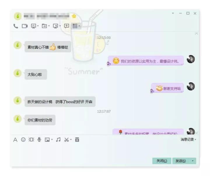 自学cdr零基础视频教程,cdr入门自学视频教程