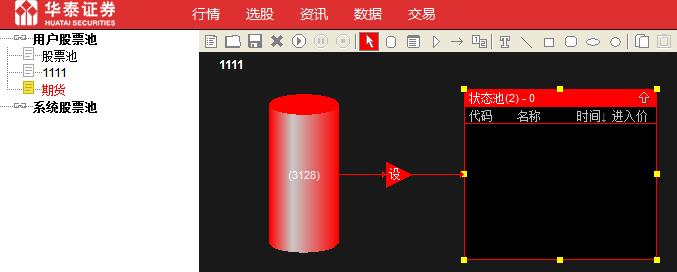 通达信量化交易策略怎么设置,python量化交易股票策略