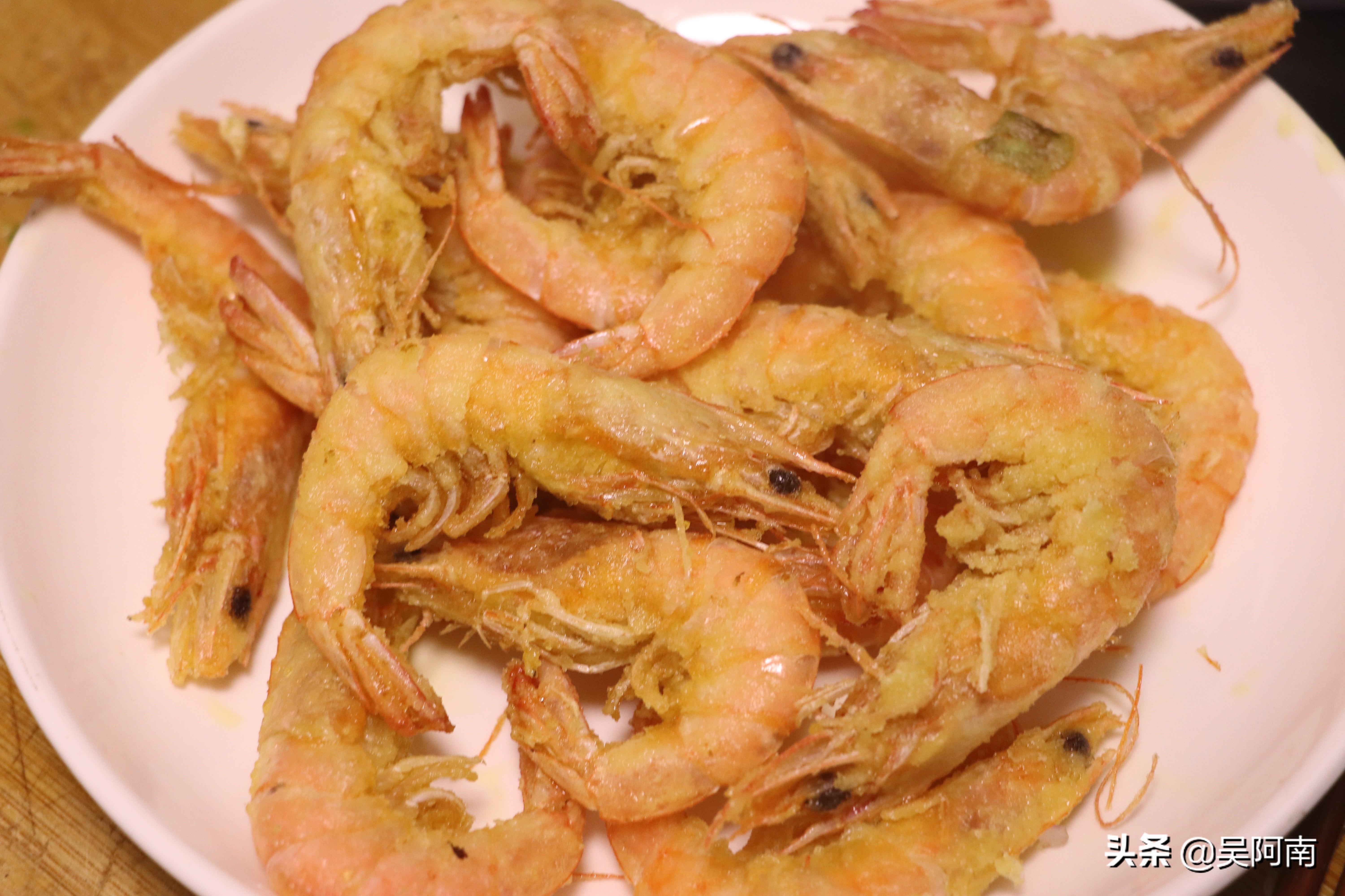 椒盐大虾最正宗的做法窍门,外酥里嫩的椒盐大虾太好吃了