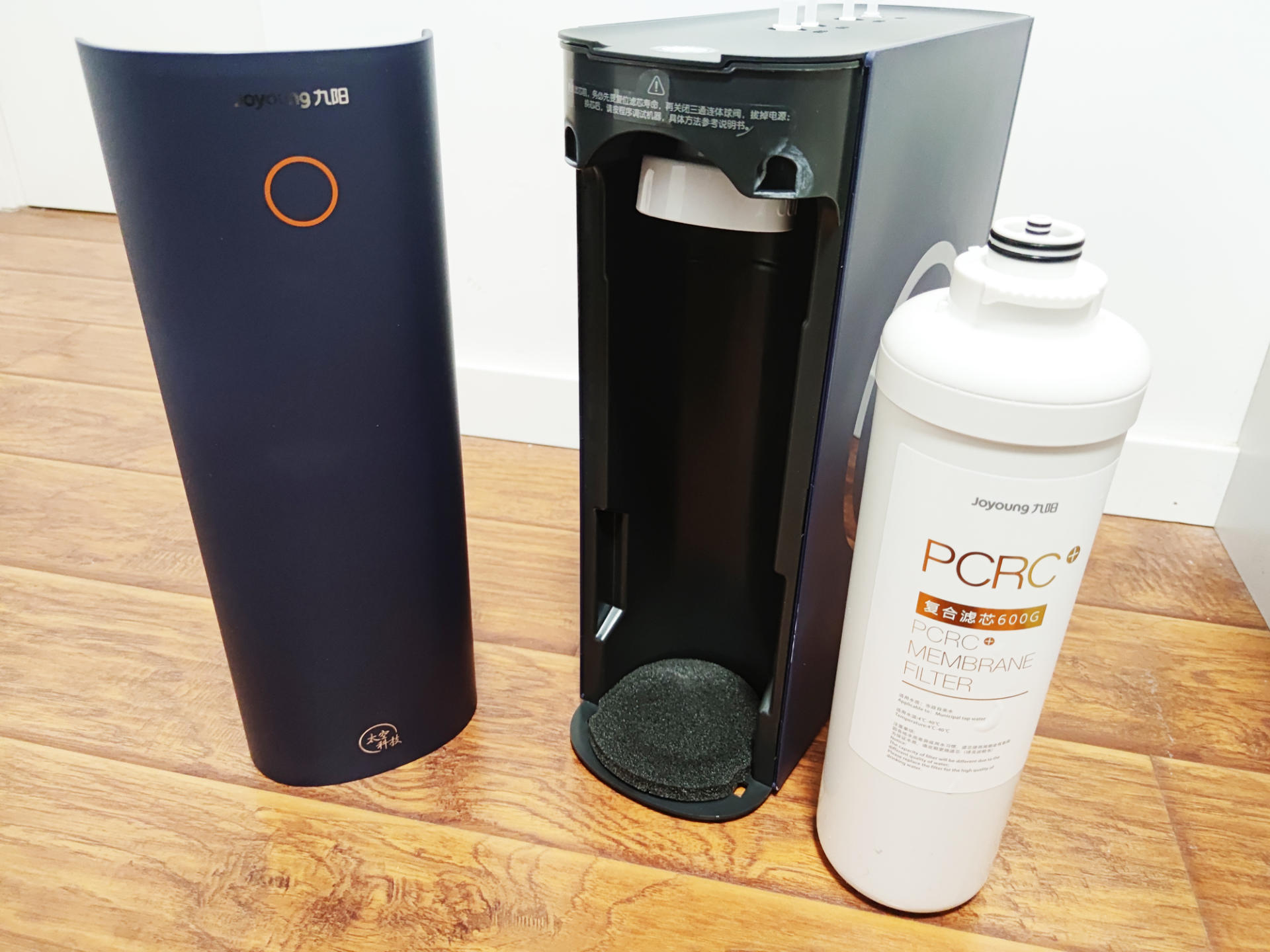 九阳热小净二代净水器出热水很慢,九阳热小净出热水速度