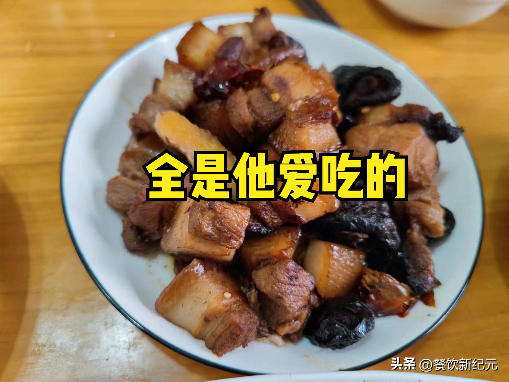 江西女子为说服老公兼职跑外卖，做满桌饭菜招待，网友：这招好使