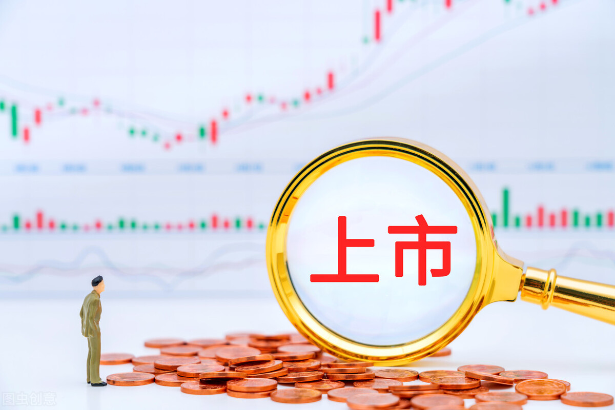 华锐风电退市后怎么办,华锐风电退市后会进入新三板吗