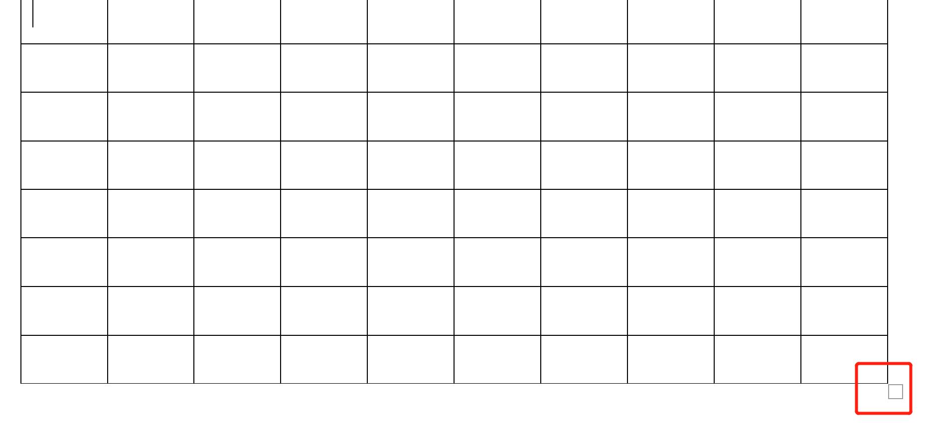 word插入excel表格并自动更新方法,如何把excel数据插入到word表格中