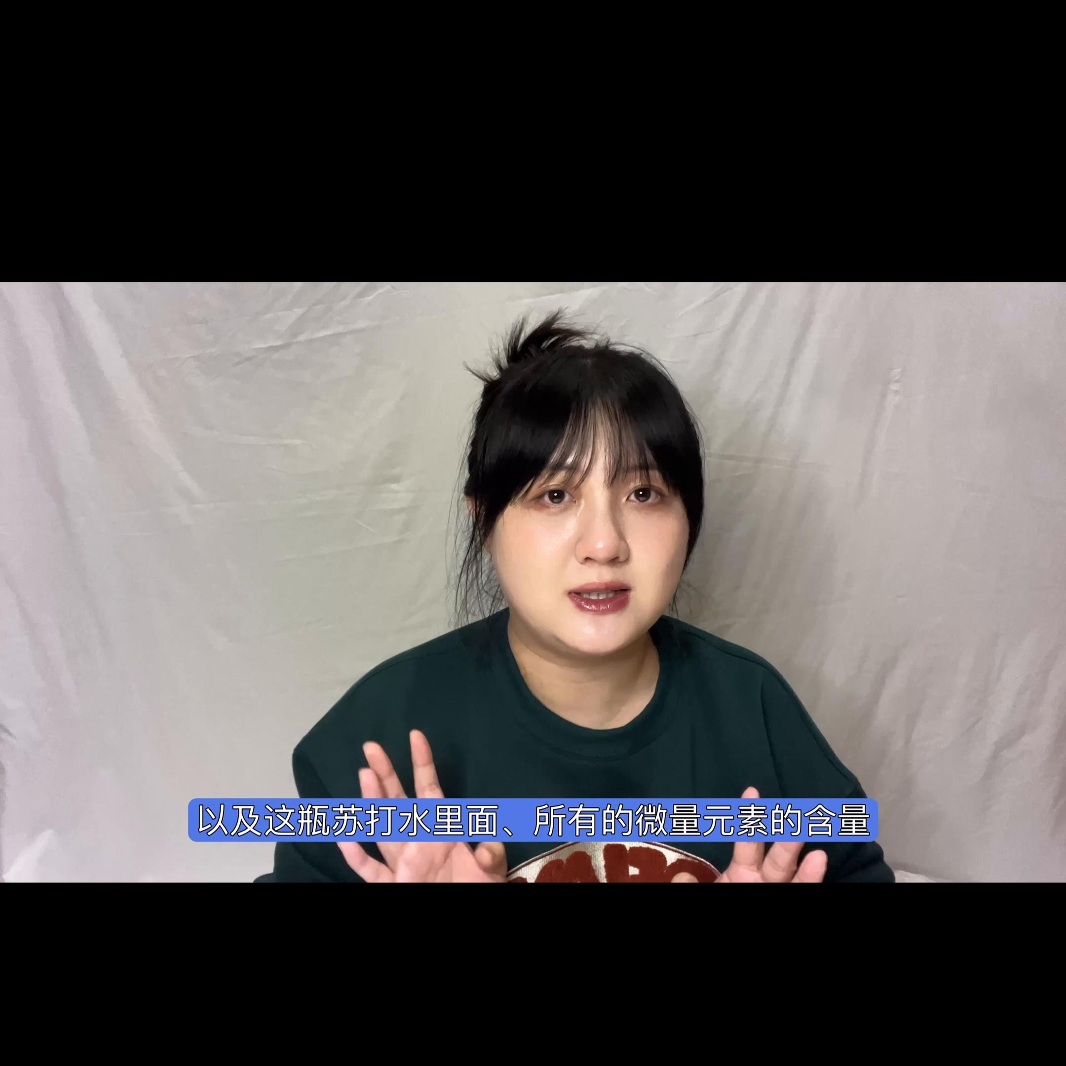 备孕自制碱性水,自制碱水备孕