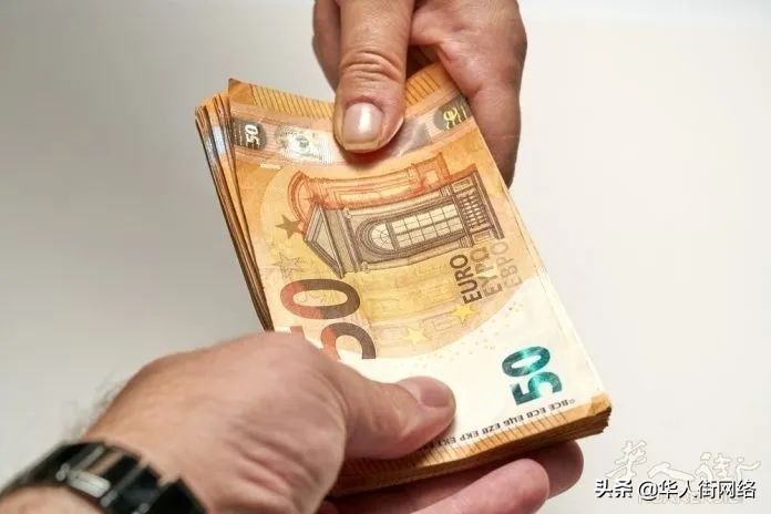 意大利不超过5000欧元海外汇款,境外汇款欧元最低限额多少