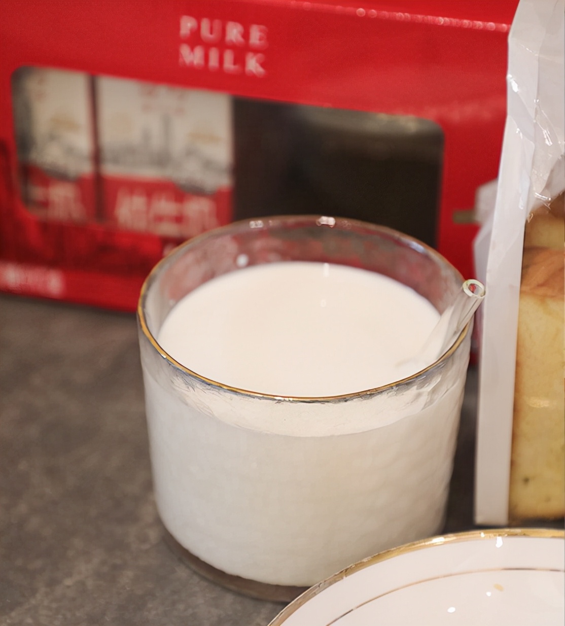 晨光供港壹号鲜牛奶236ml多少钱,走亲访友送老人礼物比较实用