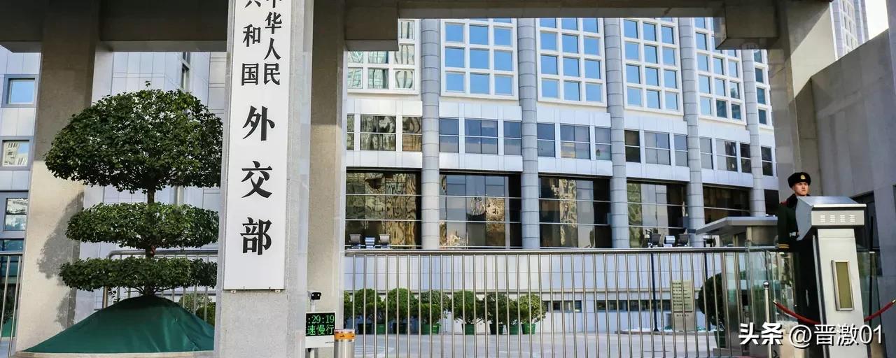 缅因号最新消息,缅因号核潜艇到韩国了吗