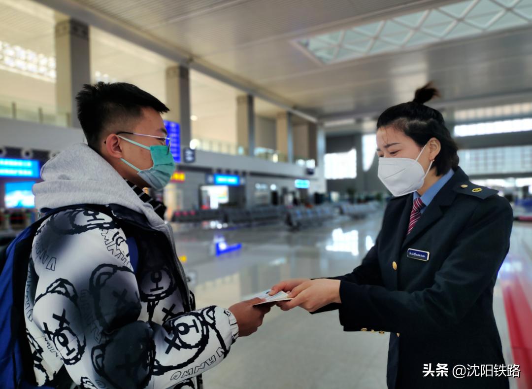 怎么更改12306学生票优惠区间,学生票优惠区间可以买到中间站吗