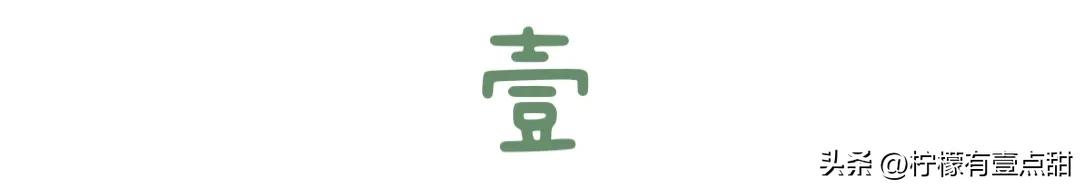 断舍离清单这100件物品照着扔,100个断舍离清单