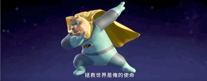 为什么3d动画只有熊出没最成功的,毒的动画片