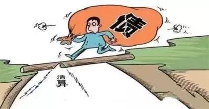 企业破产了被执行案件正常执行吗,企业破产后法人需要判刑吗