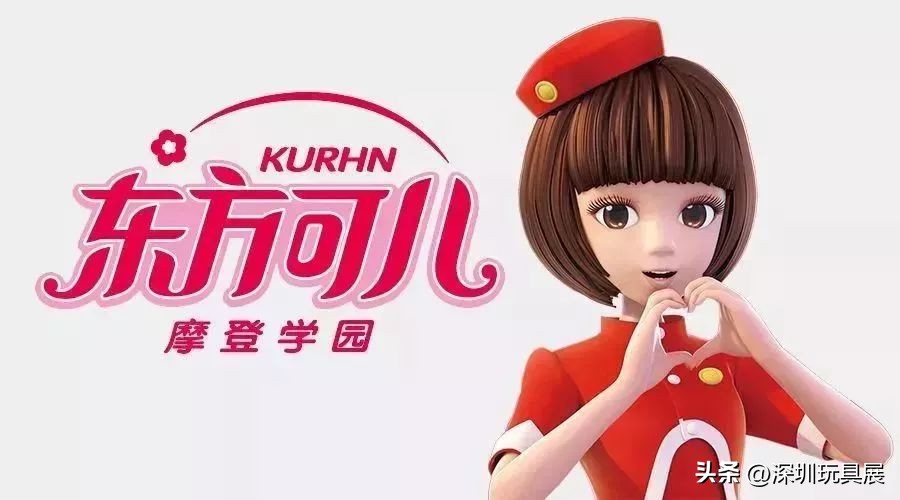 新出来最流行的娃娃,有哪些流行的娃娃