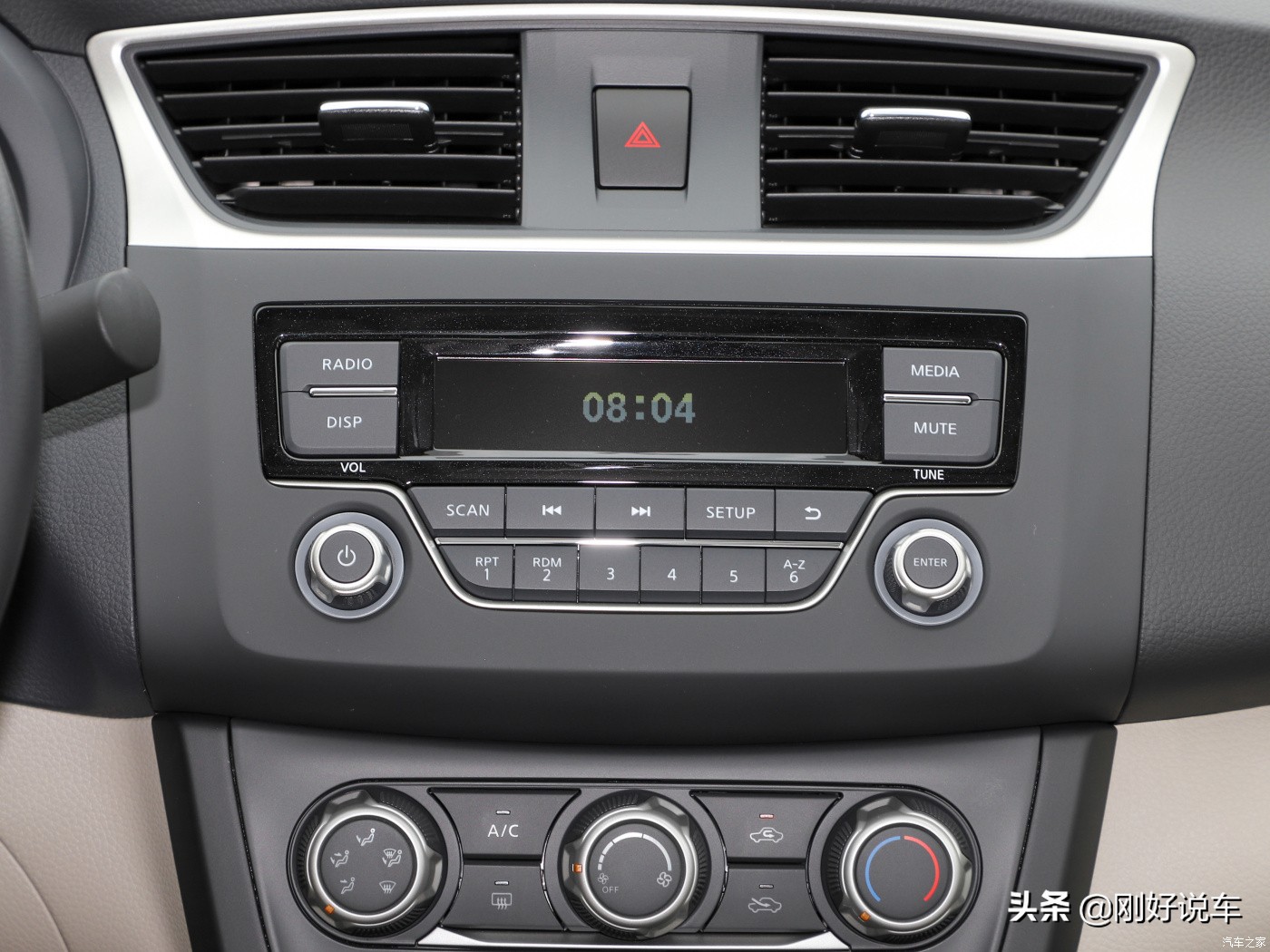 轩逸的销量都是经典款撑起来的吗,轩逸2022款悦享版车优缺点