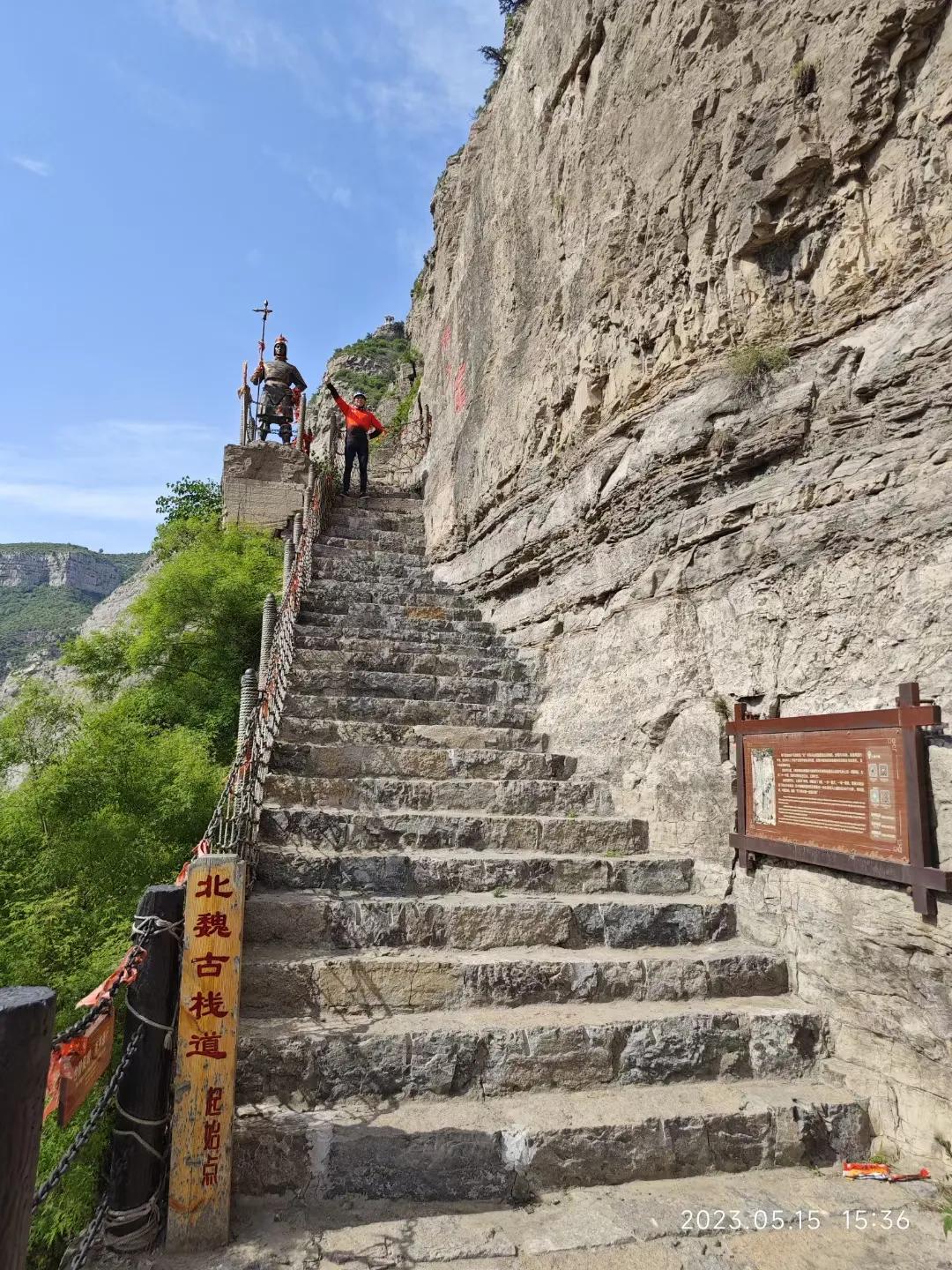 享受骑游带来的快乐,享受自由的骑行