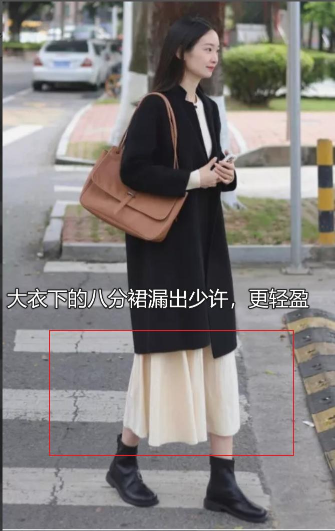 冬季大衣内搭推荐,冬季大衣内搭裙小个子