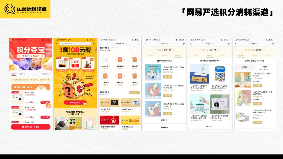 京东88会员与淘宝88会员哪个划算,京东会员105