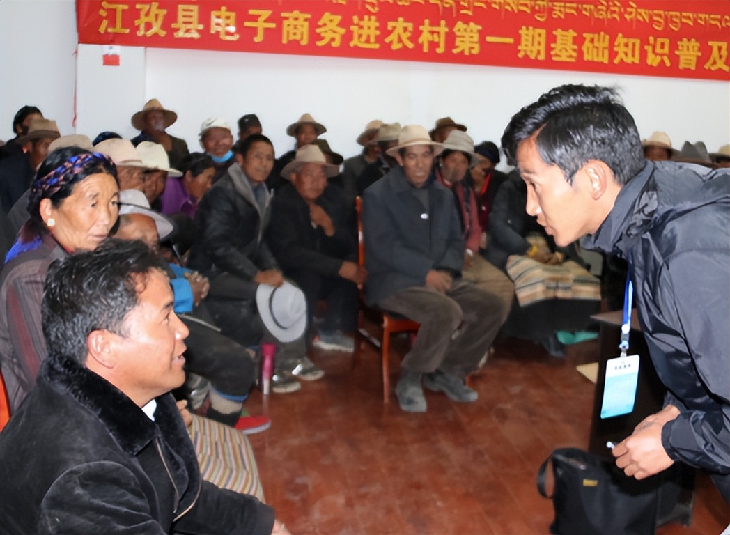 农产品电商发展现状和对策论文,农产品通过电商带来的可行性分析