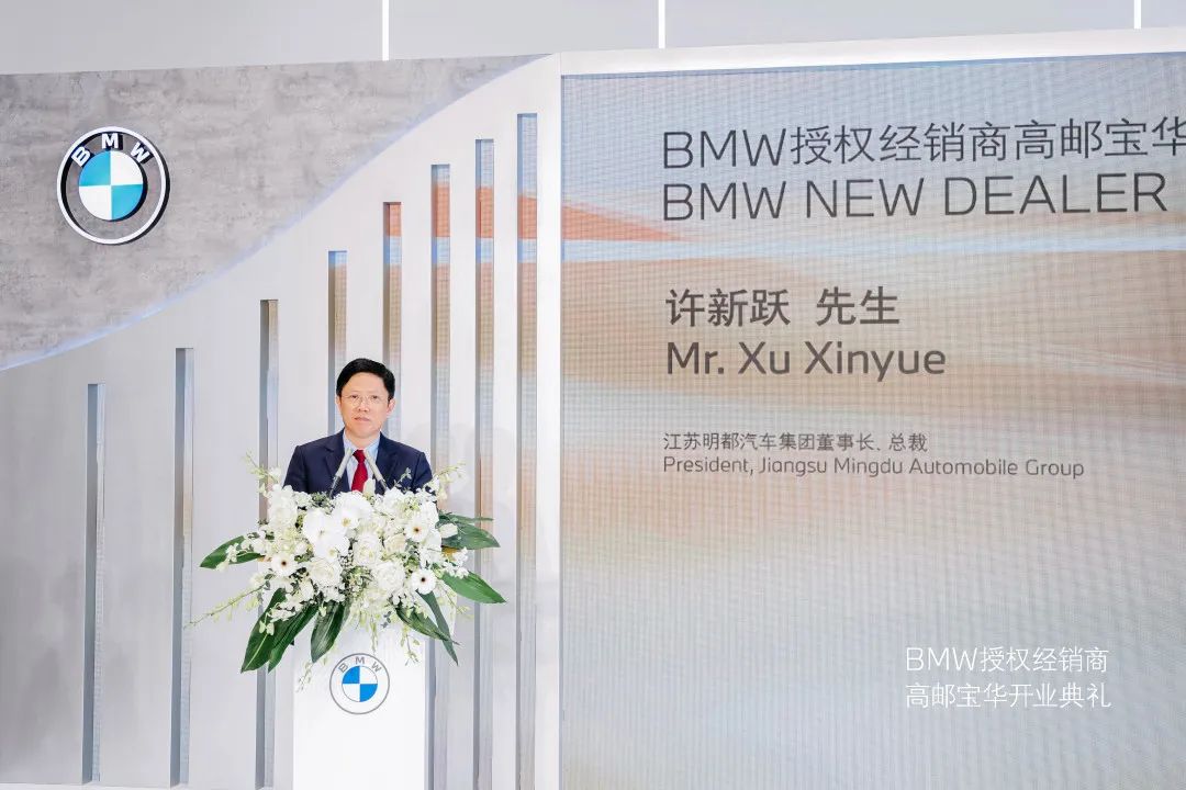 济南世通汽车集团,济南世通集团活动