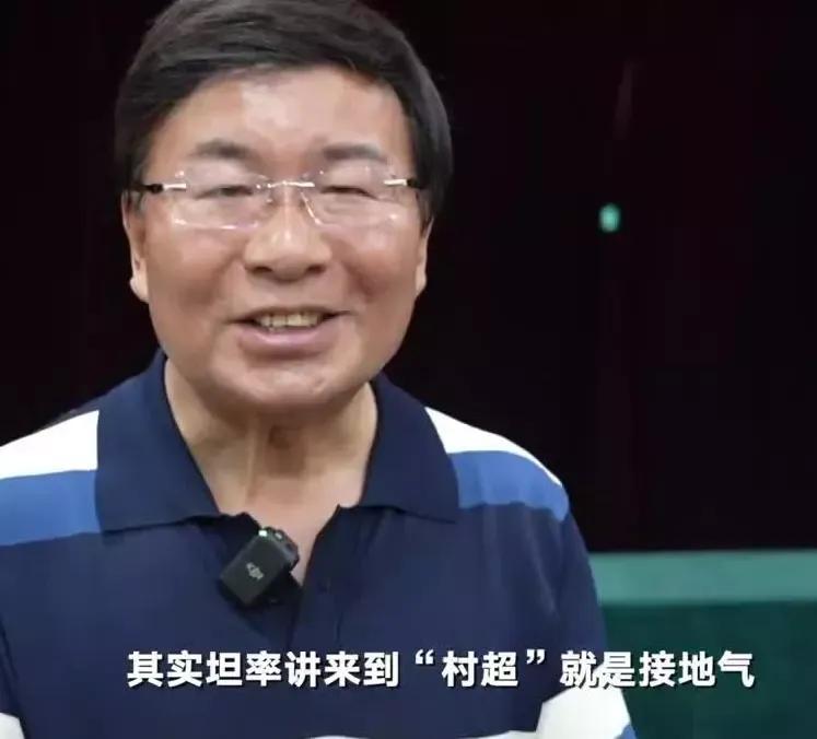 贵州村超爆火引发热议,贵州“村超”火出圈引热议