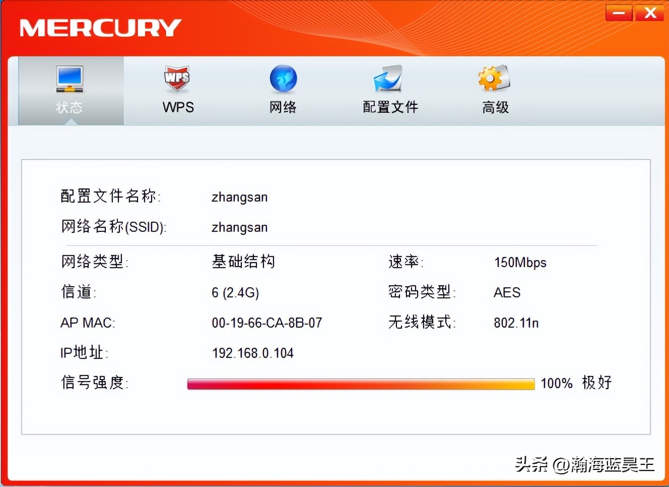 电脑上怎么安装免驱动无线网卡,免驱无线网卡怎么连接台式电脑