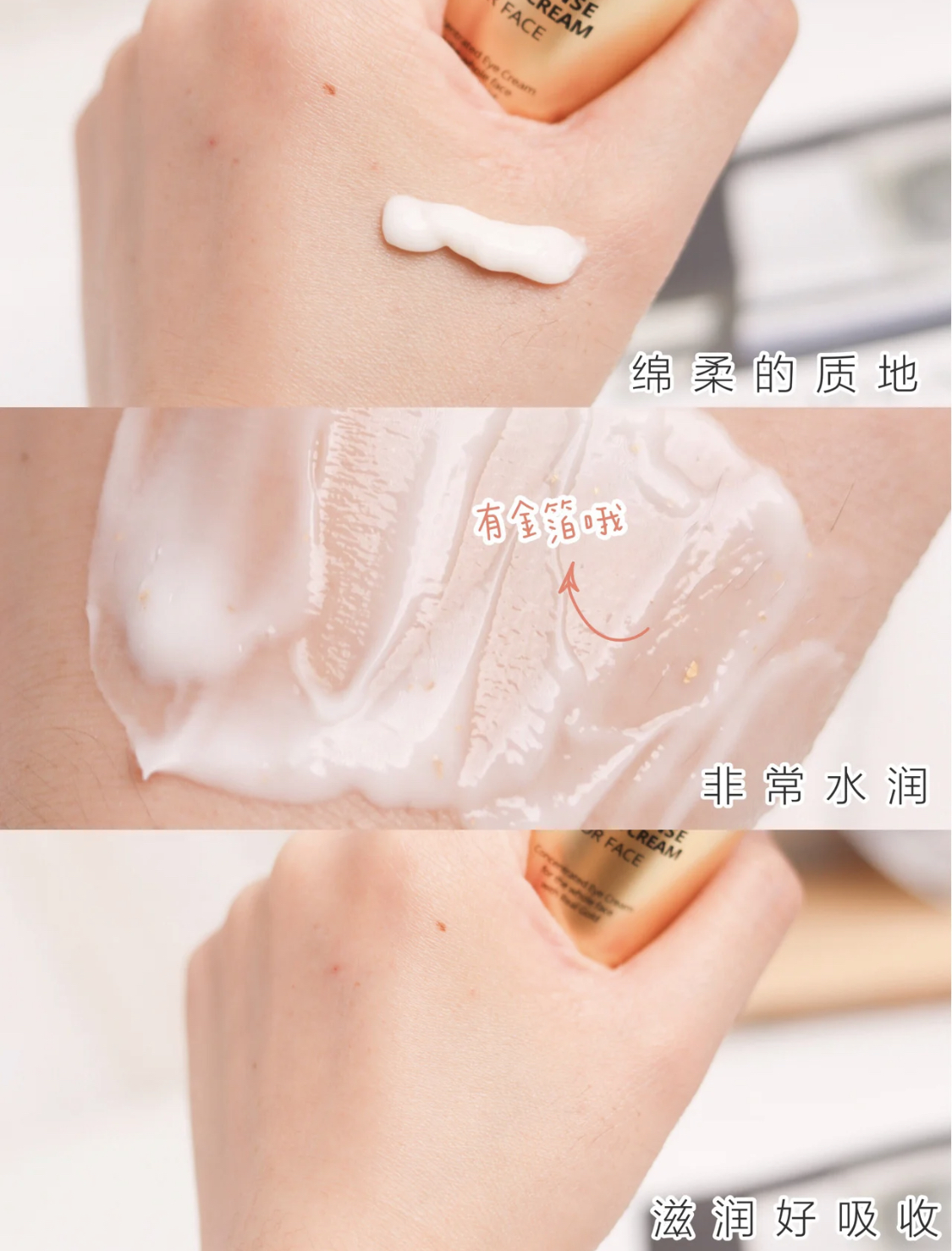 懂得护肤的女人越来越美丽,懂得护肤的女人最美