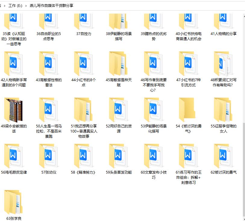 头条单价越来越低了,头条单价太低还能坚持下去吗