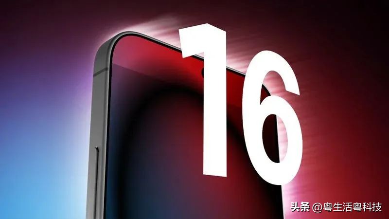 小米14和苹果11pro屏幕尺寸,小米14和iphone14pro屏幕尺寸
