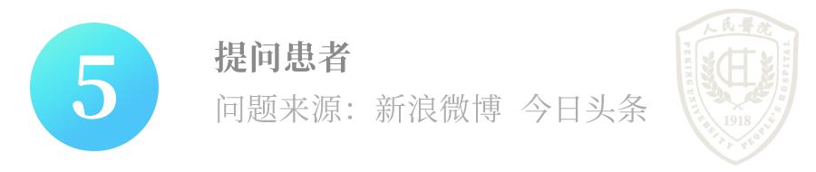 肝胆外科病案讨论,肝胆外科案例合集