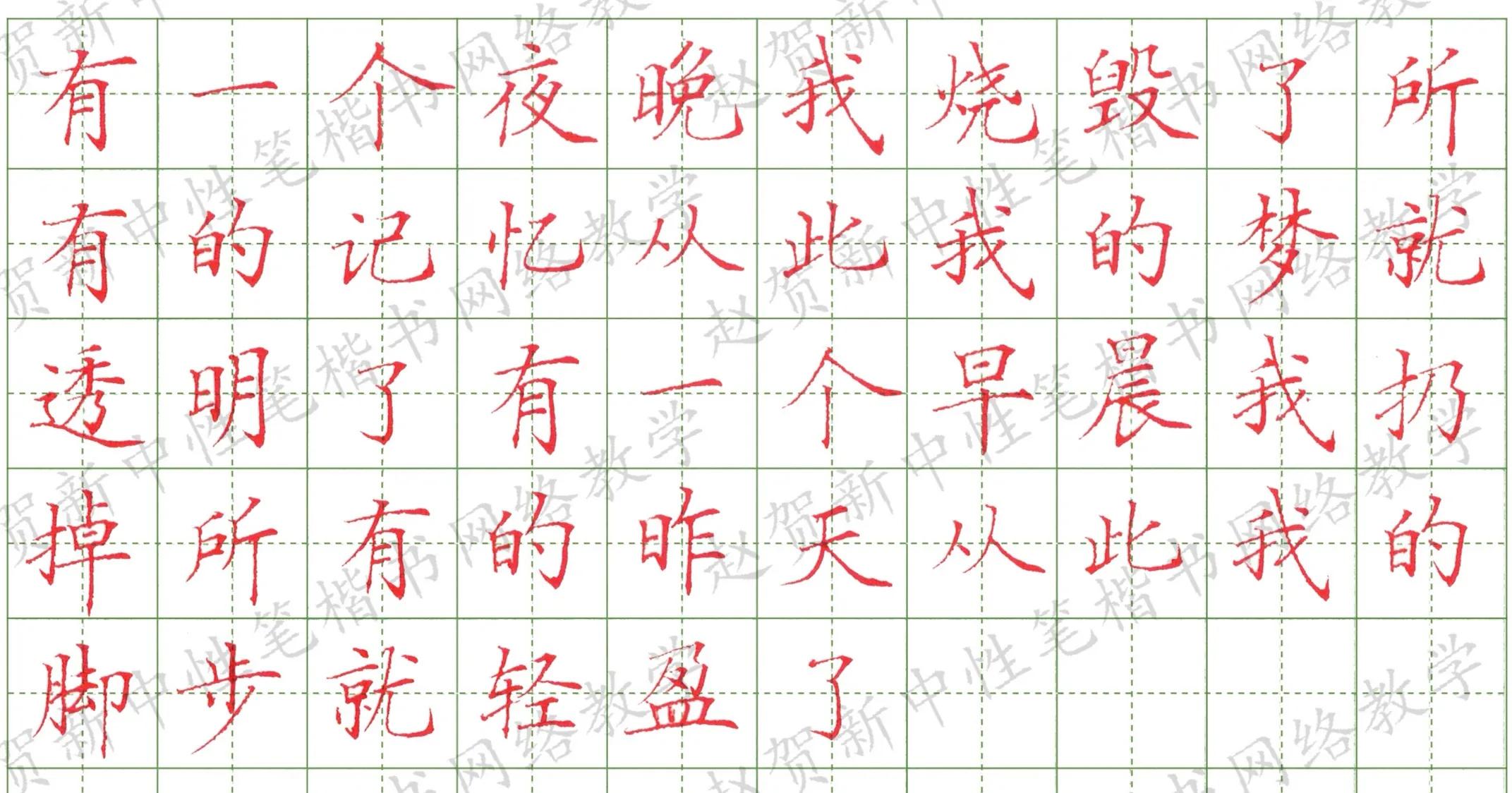 书法培训老师骗局,书法教育骗局大揭秘