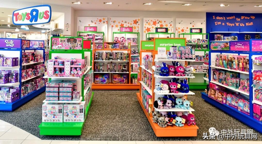 玩具反斗城满300减100,英国玩具反斗城现状