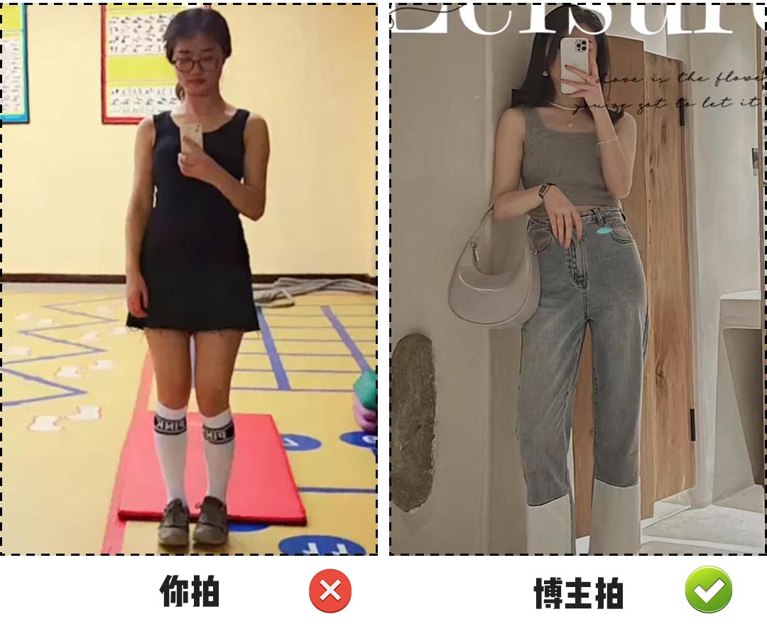 不上镜的女生怎么拍照好看,拍照不上镜怎么拍才好看