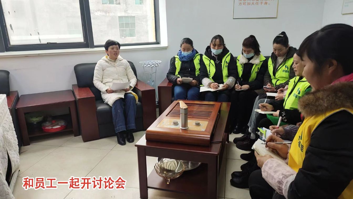 学习身边榜样丨蒋红英:商超股权分给员工,带领乡亲继续致富