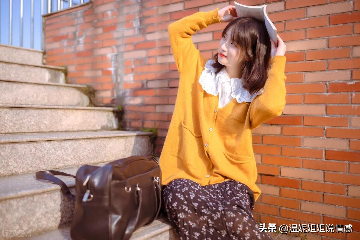 给原生家庭不幸的女生的建议,原生家庭不幸福女孩如何自救