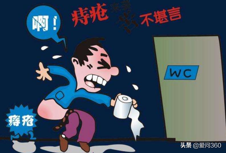 痔疮的预防方法主要是什么,关于痔疮的9个防治常识