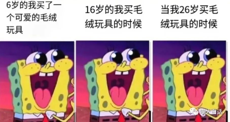 不要乱起淘宝名字,淘宝名字不能随便取