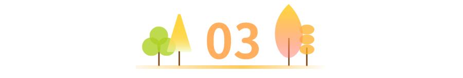 人民日报停止内耗的7个好习惯,养生最高境界停止精神内耗