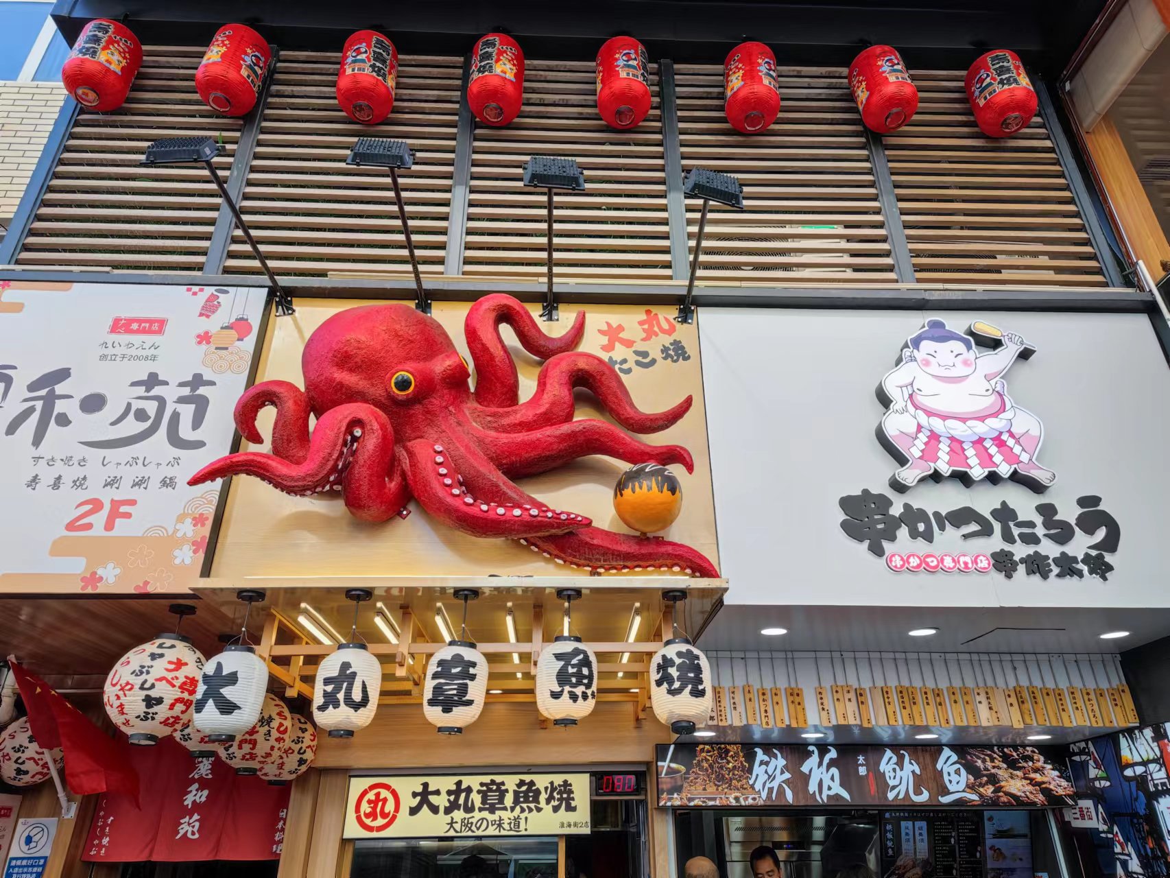 上海去苏州地铁一日游最佳路线,上海苏州地铁旅游线路