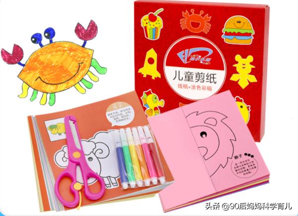 3-6岁儿童益智动手玩具,3-6岁儿童益智玩具分享